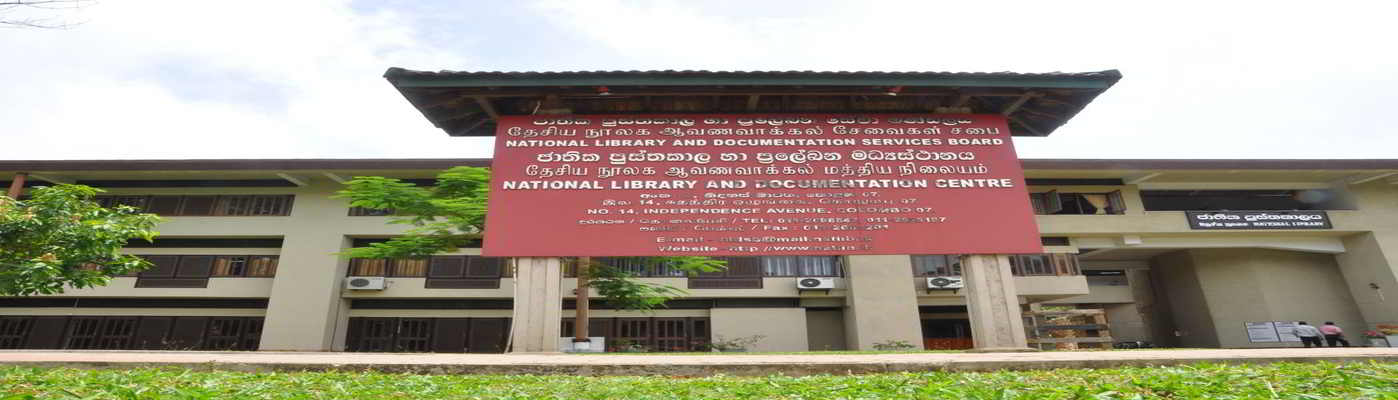 national library